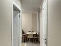 2-комнатная квартира · 60 м² · 3/16 этаж, мкр Коктем-3, Мусрепова 22 — Сатпаева за 25 000 ₸ в Алматы, Бостандыкский р-н — фото 18