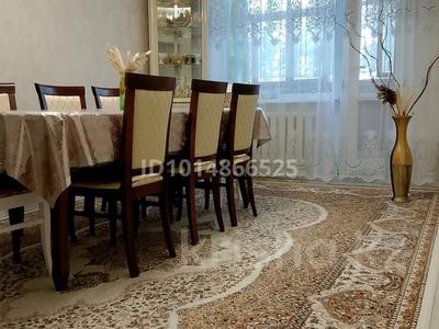 2-комнатная квартира · 45 м² · 3/5 этаж, Маяковского 113 за 21.5 млн ₸ в Костанае