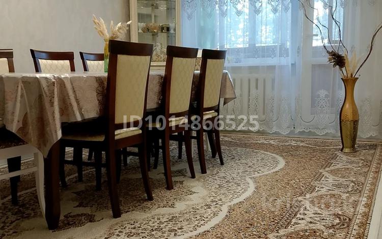 2-комнатная квартира · 45 м² · 3/5 этаж, Маяковского 113 за 21.5 млн ₸ в Костанае — фото 2