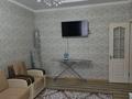 3-комнатная квартира · 70 м² · 3/5 этаж, мкр Север 21 за 250 000 ₸ в Шымкенте, Аль-Фарабийский р-н — фото 7