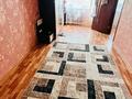 2-бөлмелі пәтер · 45 м² · 4/5 қабат, 12-шағынаудан 41, бағасы: 9.8 млн ₸ в Караганде, Алихана Бокейханова р-н — фото 5