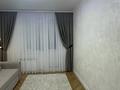 3-комнатная квартира · 75 м² · 3/5 этаж, мкр Улы Дала 64 — Кошек батыра за 350 000 ₸ в Таразе — фото 6