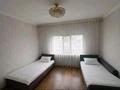 3-комнатная квартира · 75 м² · 2/10 этаж, Б. Момышулы 17 — Ул.Сатпаева ‼️ СВЕЖИЙ РЕМОНТ за 39 млн ₸ в Астане, Алматы р-н — фото 7