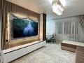 3-бөлмелі пәтер · 64 м² · 2/4 қабат, В районе Центр, бағасы: 28.3 млн ₸ в Талдыкоргане — фото 6