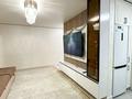 3-бөлмелі пәтер · 64 м² · 2/4 қабат, В районе Центр, бағасы: 28.3 млн ₸ в Талдыкоргане — фото 3