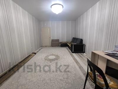 3-бөлмелі пәтер · 98.5 м² · 4/9 қабат, Береке шағын ауданы, бағасы: 46 млн ₸ в Костанае, Микрорайон Береке