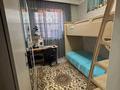 Отдельный дом · 5 комнат · 150 м² · 10 сот., Жандосов 30 — Возле магазина Ақсері за 40 млн ₸ в Аксукенте — фото 5