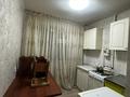 2-комнатная квартира · 25 м² · 1/5 этаж, 2 микрорайон 24 за 7 000 ₸ в Таразе — фото 3