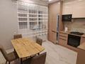 1-комнатная квартира · 50 м² · 6/6 этаж, А.Скоробогатова 67/2 за 25 млн ₸ в Уральске, мкр Школьник — фото 14