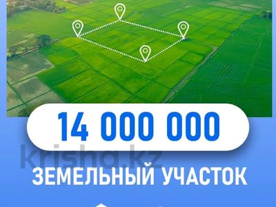 Жер телімі · 12 сотық, Хутор, бағасы: 14 млн ₸ в Талдыкоргане