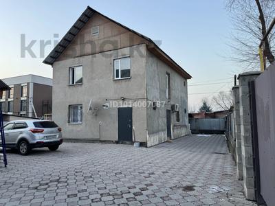 Отдельный дом · 4 комнаты · 140 м² · 5 сот., мкр Шугыла — ул Абая за 700 000 ₸ в Алматы, Наурызбайский р-н