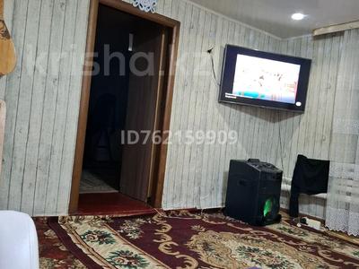 2 комнаты · 64 м², Рабочая 49 за 15 000 〒 в Костанае