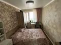 Отдельный дом • 3 комнаты • 67 м² • 10 сот., мкр Актобе, Бахадура за 88 млн 〒 в Алматы, Бостандыкский р-н — фото 12