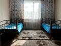 3-комнатная квартира, 100 м² посуточно, Айтей батыр 12А — Саламатова за 25 000 〒 в Каскелене