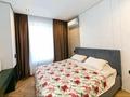 3-комнатная квартира · 90 м² · 6 этаж, Сыганак 52/1 — Кабанбай батыр за 550 000 ₸ в Астане, Есильский р-н — фото 4