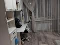 3-бөлмелі пәтер · 69.7 м² · 1/5 қабат, мкр Юго-Восток, Муканова ЖК Baspana 1 43б — Муканова/татимбета, бағасы: 39.5 млн ₸ в Караганде, Казыбек би р-н — фото 11