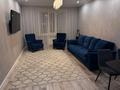 3-бөлмелі пәтер · 69.7 м² · 1/5 қабат, мкр Юго-Восток, Муканова ЖК Baspana 1 43б — Муканова/татимбета, бағасы: 39.5 млн ₸ в Караганде, Казыбек би р-н — фото 4