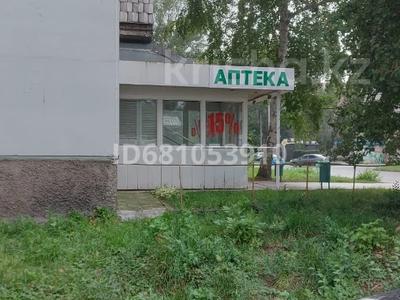 Еркін, кеңселер, дүкендер мен бутиктер, сұлулық салондары, медорталықтар мен дәріханалар, білім орталықтары, ойын-сауық · 56 м², бағасы: ~ 37 млн ₸ в Усть-Каменогорске