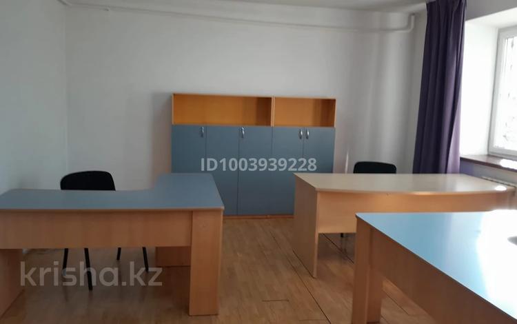 Кеңселер · 32 м², бағасы: 128 000 ₸ в Костанае — фото 5