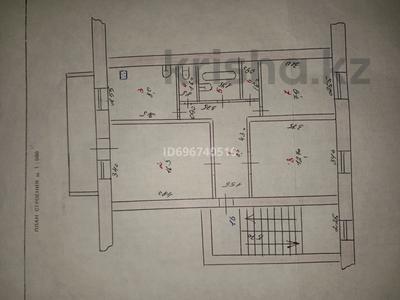 3-бөлмелі пәтер, 59 м², 2/6 қабат, мкр 5, Тургенева 98/6, бағасы: 22 млн 〒 в Актобе, мкр 5