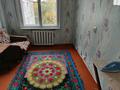 3-комнатная квартира · 60 м² · 4/5 этаж, Шакарима 87 за 180 000 ₸ в Усть-Каменогорске — фото 4