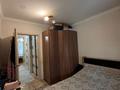 3-комнатная квартира · 69 м² · 1/9 этаж, Ауэзова 49к5 за 26 млн ₸ в Экибастузе — фото 2