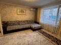 3-комнатная квартира · 69 м² · 1/9 этаж, Ауэзова 49к5 за 26 млн ₸ в Экибастузе — фото 3