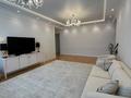 4-бөлмелі пәтер · 130 м² · 4/9 қабат, Шамши Калдаяков 34, бағасы: 100 млн ₸ в Астане, Сарайшык р-н — фото 4