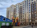 1-комнатная квартира · 36.4 м² · 10/10 этаж, Илияса Есенберлина 20 — проспект Есенберлина за 24.9 млн ₸ в Усть-Каменогорске — фото 12