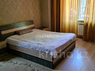 1-комнатная квартира · 45 м² · 1/10 этаж, мкр Жетысу-4 22 — Абай Момышулы за 240 000 ₸ в Алматы, Ауэзовский р-н