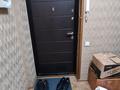 1-бөлмелі пәтер · 45 м² · 1/10 қабат, Жетісу-4 ш/а. 22 — Абай Момышулы, бағасы: 240 000 ₸ в Алматы, Ауэзовский р-н — фото 8