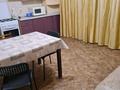 1-бөлмелі пәтер · 45 м² · 1/10 қабат, Жетісу-4 ш/а. 22 — Абай Момышулы, бағасы: 240 000 ₸ в Алматы, Ауэзовский р-н — фото 13