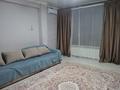 1-комнатная квартира · 52 м² · 4/5 этаж, мкр Думан-2 25 за 235 000 ₸ в Алматы, Медеуский р-н — фото 3