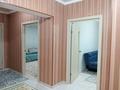 1-комнатная квартира · 52 м² · 4/5 этаж, мкр Думан-2 25 за 235 000 ₸ в Алматы, Медеуский р-н — фото 4