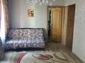 3-комнатная квартира · 55.5 м² · 2/4 этаж, мкр №8 39 — Метро Москва за 43 млн ₸ в Алматы, Ауэзовский р-н — фото 8