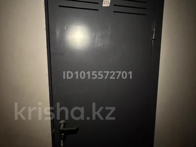 Свободное назначение, склады · 4.7 м² за 940 000 ₸ в Астане, Есильский р-н