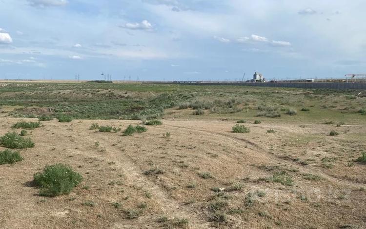 Өнеркәсіптік база · 7 га, Станция 1, бағасы: 200 млн ₸ в  — фото 2