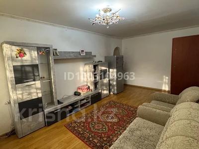 Продажа квартир в Алматы: 2-комнатная квартира · 44.2 м² · 1/4 этаж, мкр №11 — Шаляпина, Алтынсарина за 27.5 млн 〒 2-комнатная квартира · 44.2 м² · 1/4 этаж, мкр №11 — Шаляпина, Алтынсарина за 27.5 млн 〒 в Алматы, Ауэзовский р-н