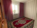 Отдельный дом · 5 комнат · 126 м² · 7 сот., Подстепное. Северо Восток 114 за 27 млн 〒 в Уральске — фото 20