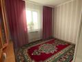 Отдельный дом · 5 комнат · 126 м² · 7 сот., Подстепное. Северо Восток 114 за 27 млн 〒 в Уральске — фото 6
