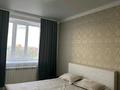 2-бөлмелі пәтер · 55 м² · 4/5 қабат, мкр. Алтын орда 5Д — Arasan De Luxe, Grand Izum, Koster, бағасы: 20 000 ₸ в Актобе