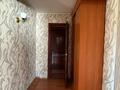 Отдельный дом · 4 комнаты · 100 м² · 10 сот., Мереке за 60 млн ₸ в Астане, Алматы р-н — фото 15