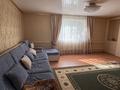 Отдельный дом · 4 комнаты · 100 м² · 10 сот., Мереке за 60 млн ₸ в Астане, Алматы р-н — фото 6