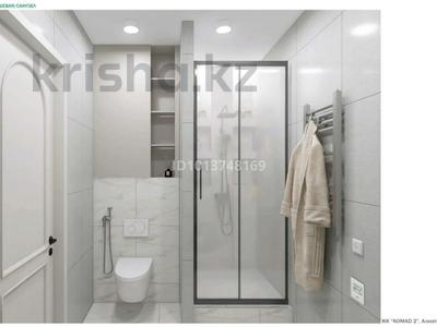 3-бөлмелі пәтер · 74 м² · 5/13 қабат, мкр Тастак-3 189 — Гагарина, бағасы: 70 млн ₸ в Алматы, Алмалинский р-н