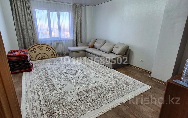 2-комнатная квартира · 93 м² · 8/17 этаж, Богенбай 56 56 за 250 000 ₸ в Астане, р-н Байконур — фото 2