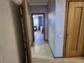 2-комнатная квартира · 93 м² · 8/17 этаж, Богенбай 56 56 за 250 000 ₸ в Астане, р-н Байконур — фото 10