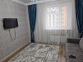 2-комнатная квартира · 65 м² · 10/16 этаж, Улы Дала 86/1 — Аль-Фараби за 180 000 〒 в Астане, Есильский р-н — фото 15