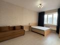 1-комнатная квартира · 42 м² · 4/5 этаж, мкр Таугуль за 250 000 ₸ в Алматы, Ауэзовский р-н — фото 2