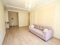 2-бөлмелі пәтер · 52 м², Гагарина 311, бағасы: 60 млн ₸ в Алматы, Бостандыкский р-н — фото 4