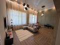3-комнатная квартира · 140 м² · 4/4 этаж, Омарова 25/1 за 225 млн ₸ в Алматы, Медеуский р-н — фото 3